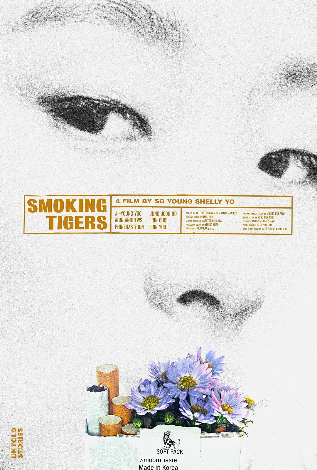 老虎抽烟时 WEB-DL版下载/스모킹 타이거스 2023 Smoking Tigers 9.75G