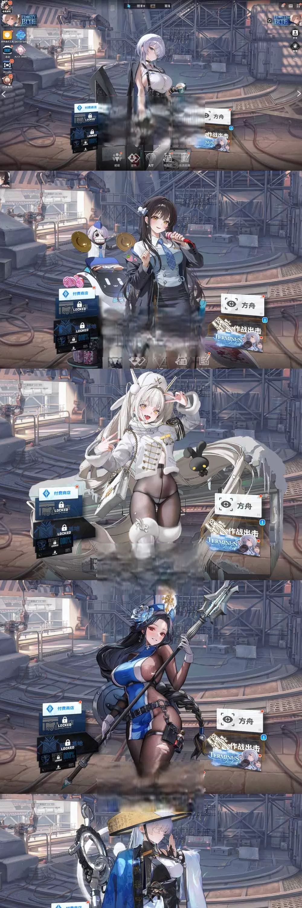 【胜利女神NIKKE单机版】最新140.8.8全新冬日版本主题修复剧情无限抽卡无限资源,视频教学免虚拟机一键端插图1-小白游戏网 【胜利女神NIKKE单机版】最新140.8.8全新冬日版本主题修复剧情无限抽卡无限资源,视频教学免虚拟机一键端插图1-小白游戏网