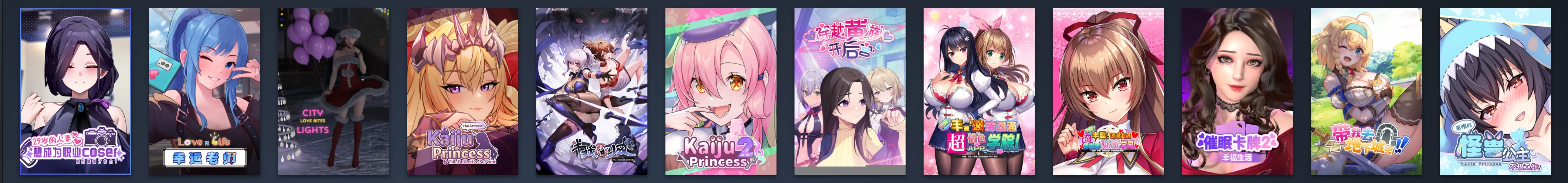 Steam游戏入库工具、免费畅玩steam单机游戏