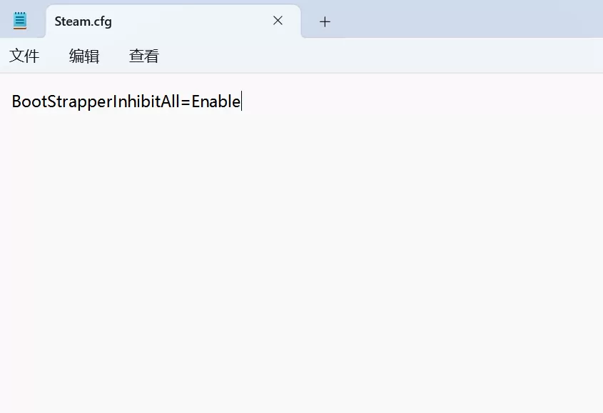 剑星、黑神话悟空、歧路旅人0等D加密游戏使用入库工具游玩方法。插图13-小白游戏网 剑星、黑神话悟空、歧路旅人0等D加密游戏使用入库工具游玩方法。插图13-小白游戏网