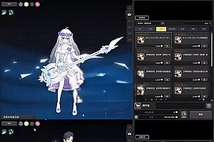 【灵魂武器单机版】最新整理72级完善版 带GM后台 内置GM命令 二次元精品网游单机 灵魂战绩 虚拟机一键端 视频安装教学