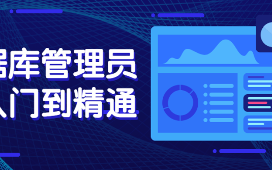 【学习资料】快手短视频引流实操玩法百度云阿里云下载