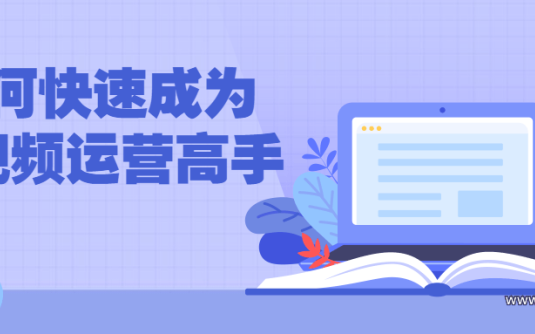 【学习资料】LeetCode算法刷题30天全面提升百度云阿里云下载