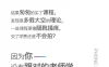 【学习资料】跟全球最牛“年度最佳摄影师”学摄影！百度云迅雷下载