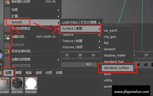 【学习资料】Arnold阿诺德中文教程-高级篇百度云阿里云下载