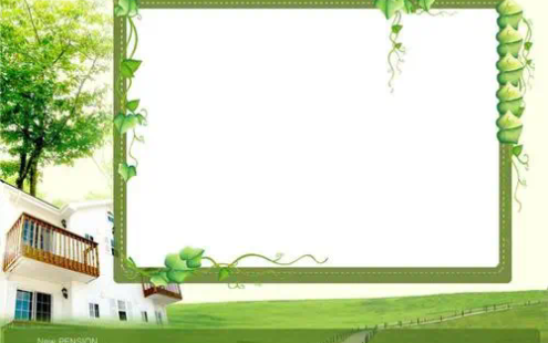 【学习资料】C059-盛世美颜PPT百度云迅雷下载