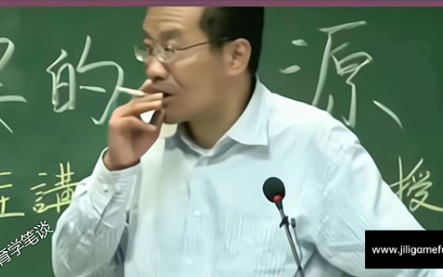 【学习资料】王德峰哲学课百度云阿里云下载