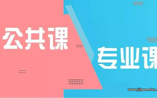 【学习资料】2022往年专插本公共课真题资料（合集）百度云阿里云下载