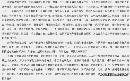 【学习资料】天涯神贴排行榜百度云阿里云下载