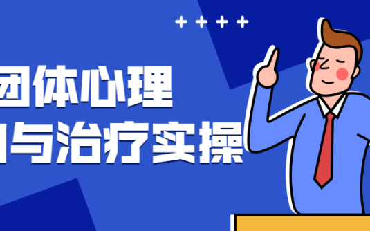 【学习资料】阿斯汤加瑜伽系列视频课程百度云迅雷下载