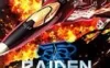 Switch游戏 -雷电5 Raiden V-百度网盘下载