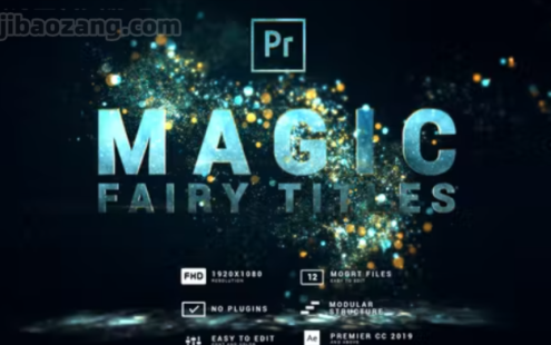 PR模板-奇幻童话优雅绚丽魔法粒子动画文字标题开场片头 Magic Fairy Particles Titles – 百度云下载