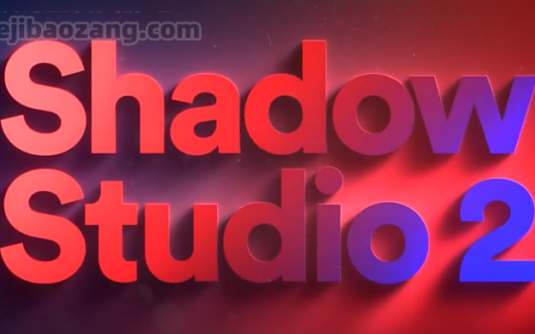 AE插件中文汉化-模拟真实长阴影拖尾3D投影Shadow Studio 2 v1.3.0 Win – 百度云下载