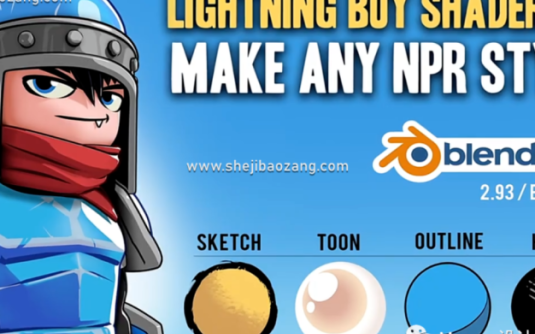 Blender插件-Lightning Boy Shader V2.1.3卡通风格高效着色器 – 百度云下载